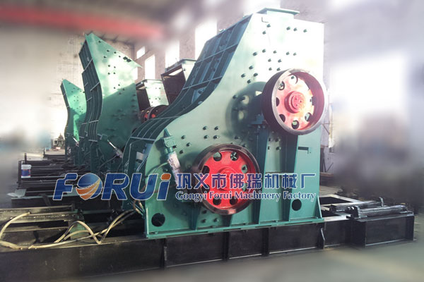 two-stage hammer crusher